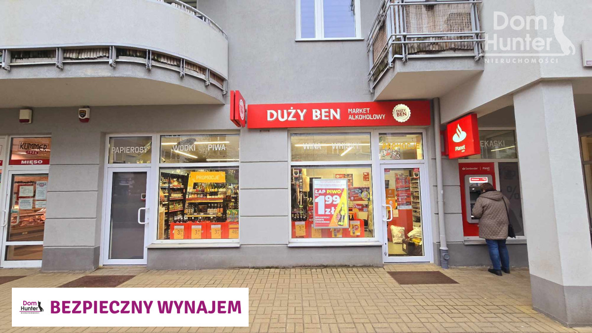 Lokal użytkowy, wynajem, Zaspa, Gdańsk. zdjęcie 7