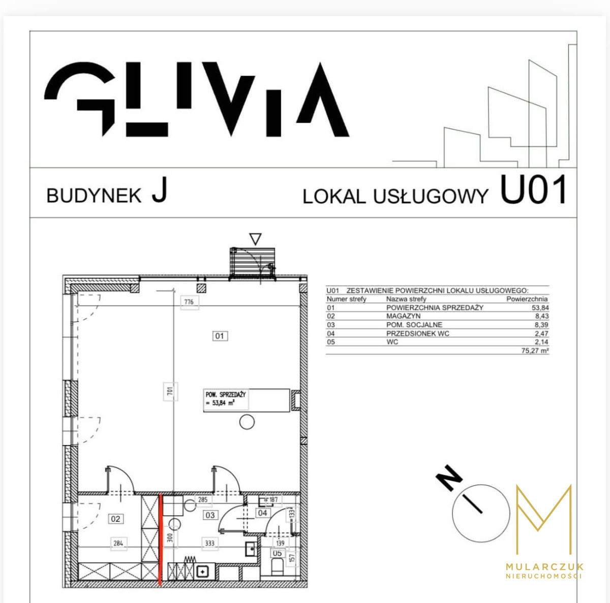 Lokal handlowy/usługowy - Gliwice, Gliwice, Ignacego Daszyńskiego - zdjęcie 8