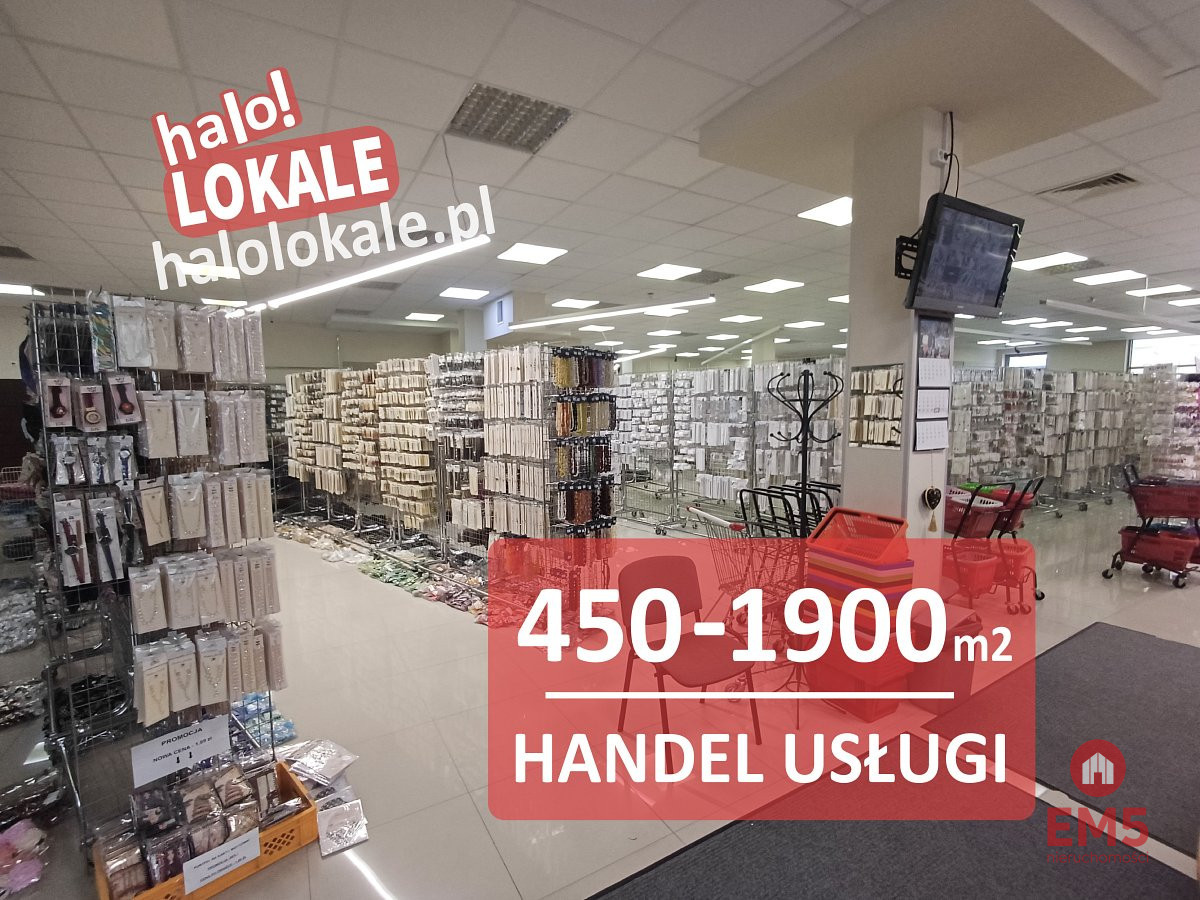 Miejsce na salon sprzedaży Twojej marki!, zdjęcie 1