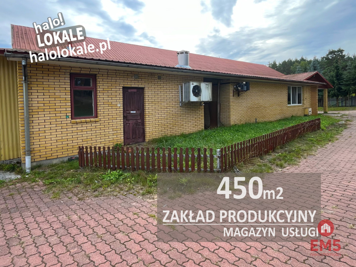 Zakład produkcyjny pod Białymstokiem., zdjęcie 1