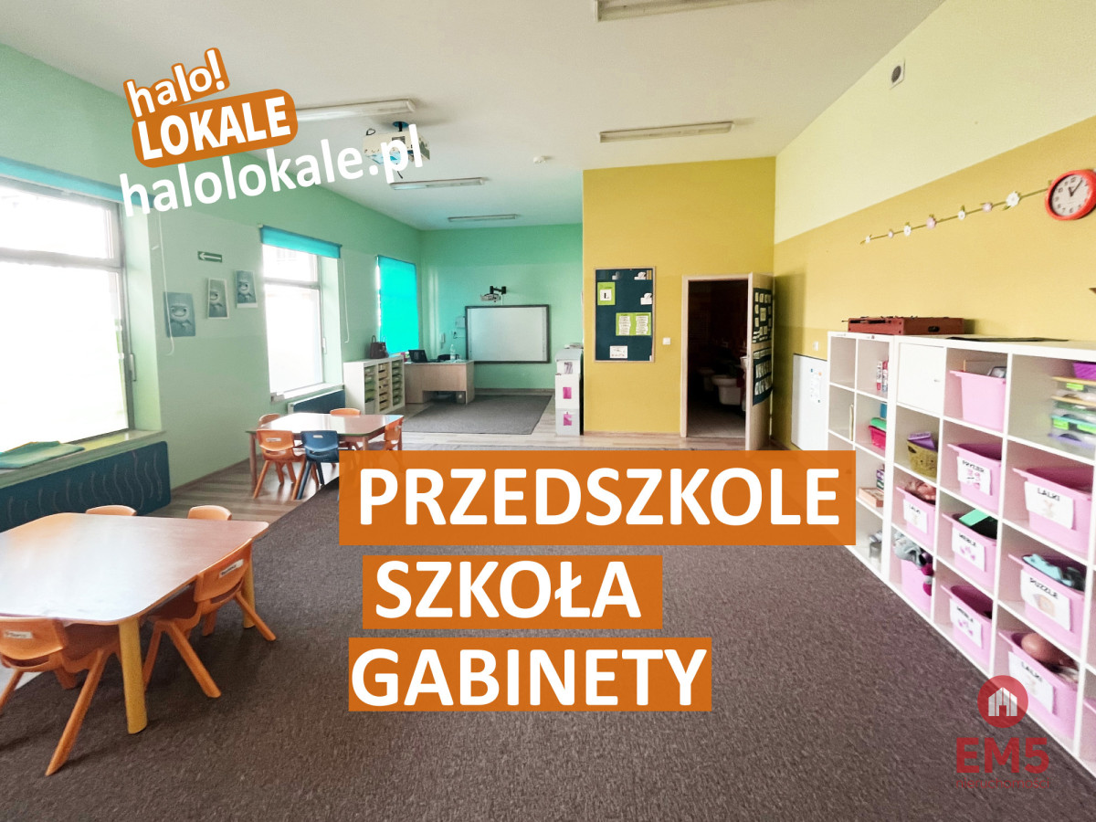 Gotowe przedszkole, żłobek, zdjęcie 1