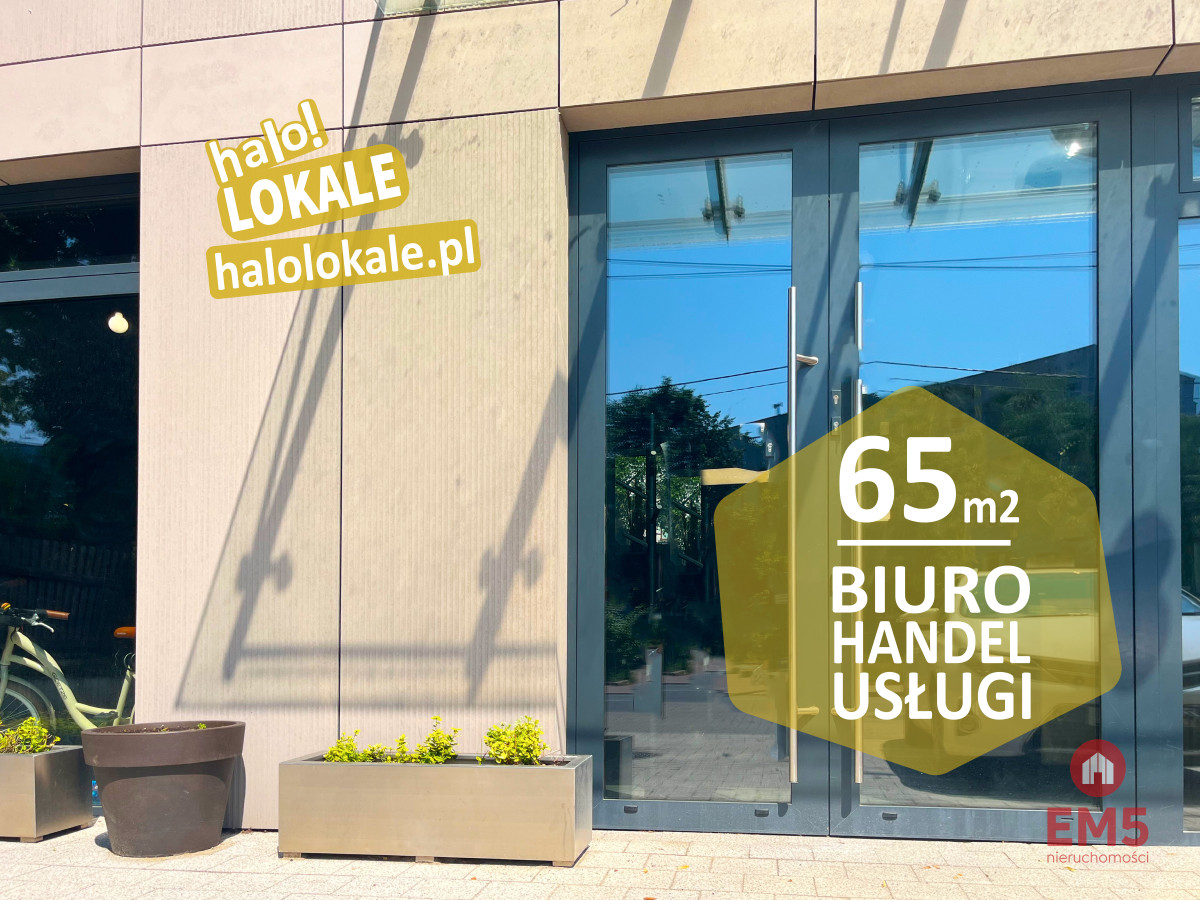 Atrakcyjny lokal na parterze, zdjęcie 1