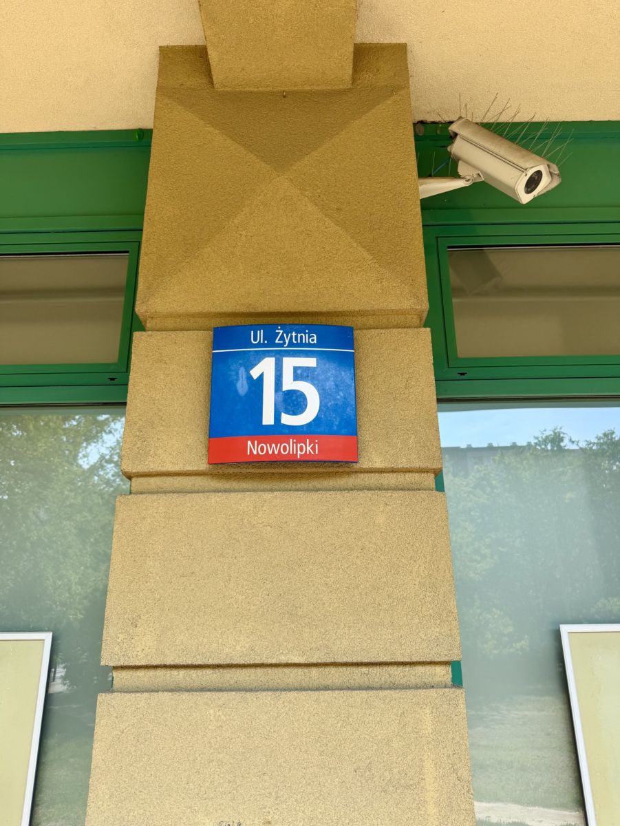 Komercyjny na sprzedaż