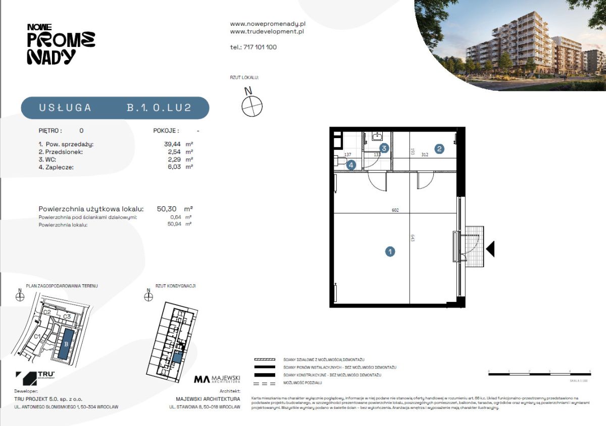 Homest - Lokal 50,30 m² w Nowych Promenadach