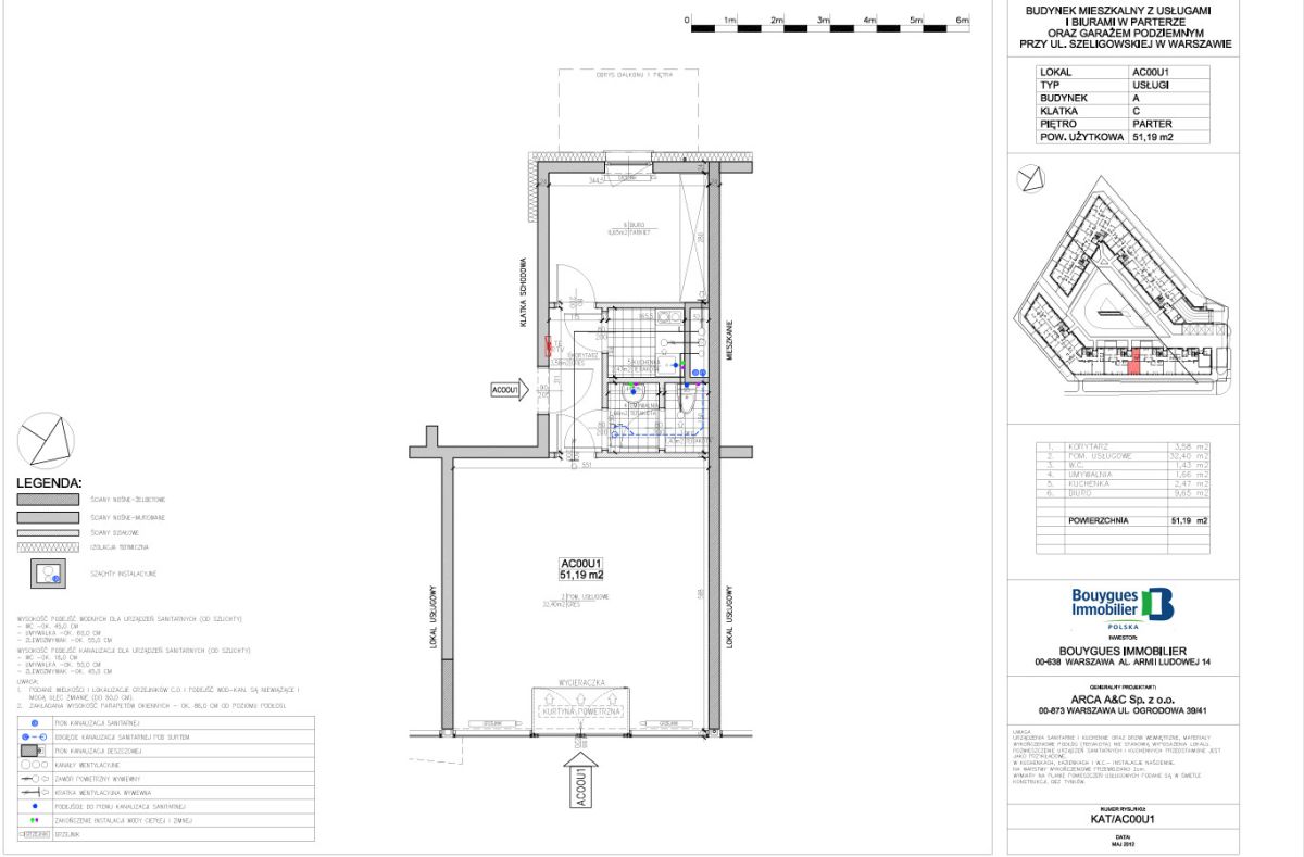 Homest - LOKAL HANDLOWO-USŁUGOWY 51,75 M² | UL. SZELIGOWSKA