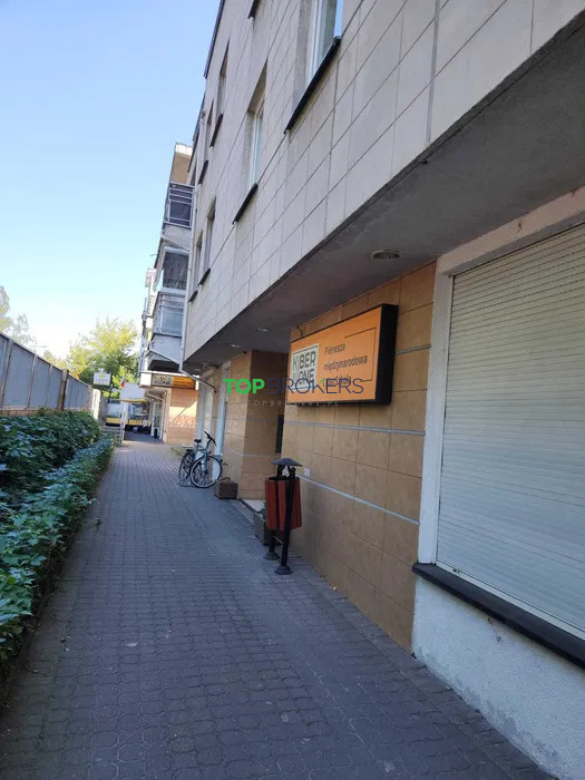 Komercyjny na wynajem