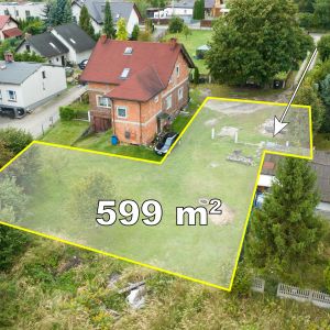 Działka budowlana 599 m² - Katowice, Zarzecze!