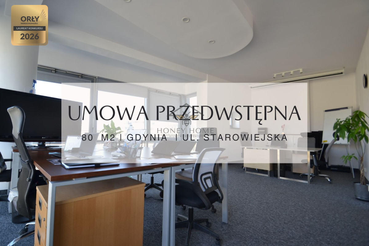 Biuro na 4. piętrze budynku Atrium | centrum Gdyni